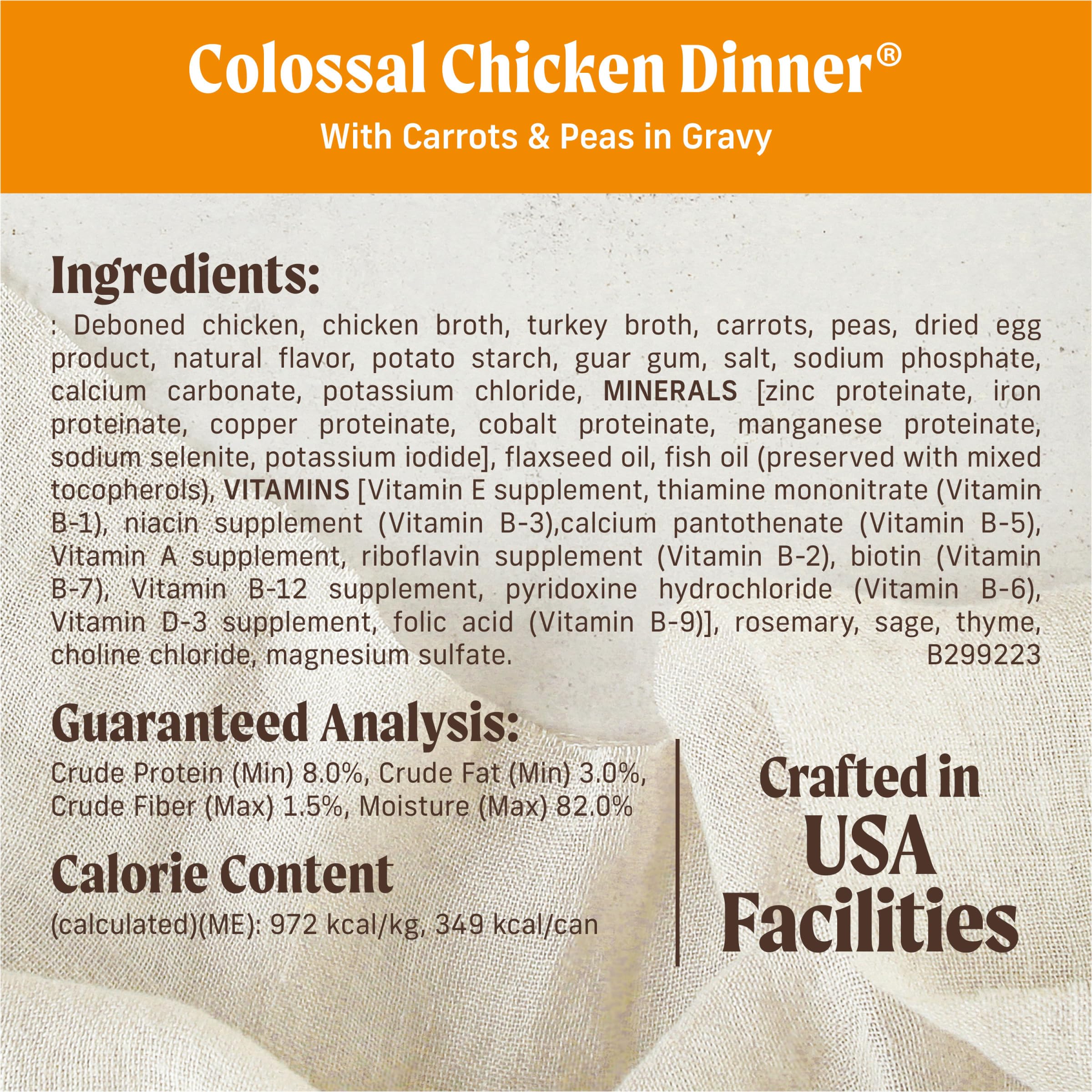 Merrick Chunky Grain Free Premium And Wholesome Canned Dog Food, Real Meat Colossal Chicken Dinner In Gravy - (Pack of 12) 12.7 oz. Cans - Image 6
